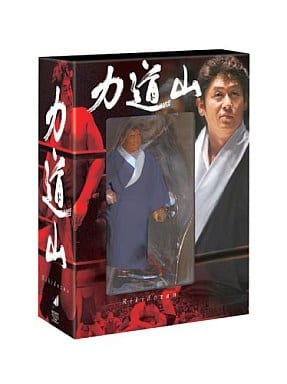 駿河屋 -<中古>力道山 プロレス源流BOX(限定版)(3枚組)(洋画)