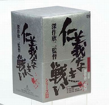 駿河屋 -<中古>「仁義なき戦い」「新・仁義なき戦い」BOX付き全8巻 ...