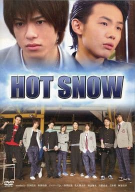 HOT SNOW DVD