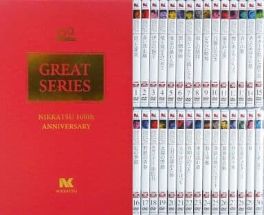 駿河屋 -<中古>日活100周年邦画クラシック GREAT SERIES コンプリート