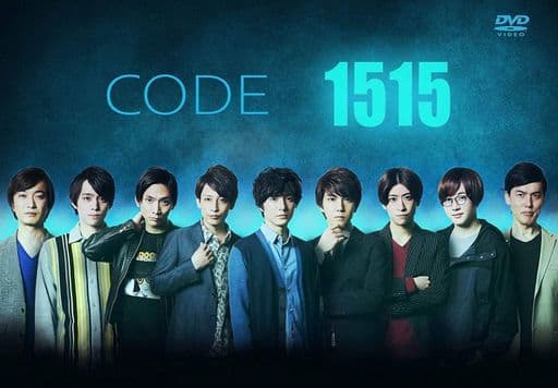 駿河屋 -<中古>CODE1515（国内ドラマ）