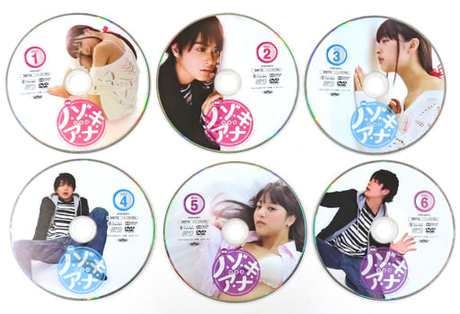 ノゾキ・アナ 完全版 DVD-BOX〈6枚組〉