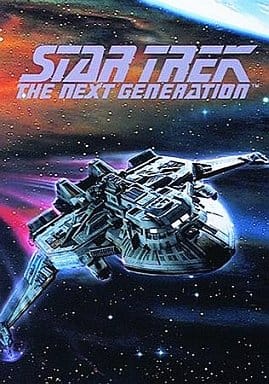 新スター・トレック DVDコンプリート シーズン 7 コレクターズ