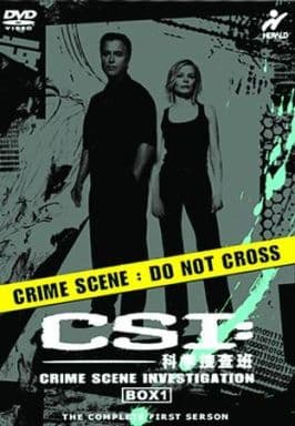 駿河屋 - 【買取】CSI:科学捜査班 コンプリートBOX 1(海外ドラマ)