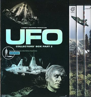 駿河屋 -<中古>謎の円盤UFO コレクターズBOX (2) [通常版]（海外ドラマ）