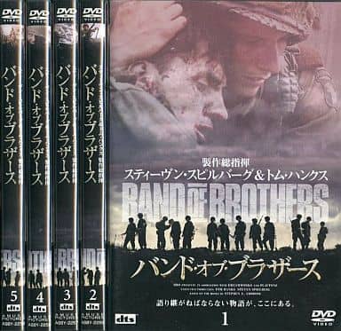 新品未開封　バンド・オブ・ブラザース セット　(5枚組) 　DVD　戦争