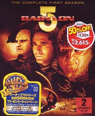 ● DVD Babylon5 バビロン5 シーズン1〜3