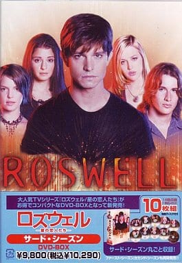 駿河屋 -<中古>ロズウェル 星の恋人たち サード・シーズン DVD-BOX