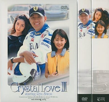 駿河屋 -<中古>折鶴 DVD-BOX(3) 9枚組（海外ドラマ）