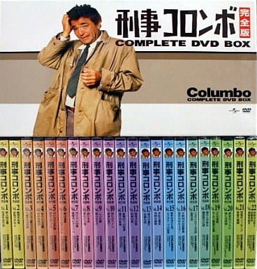 駿河屋 -<中古>刑事コロンボ 完全版コンプリートBOX（海外ドラマ）