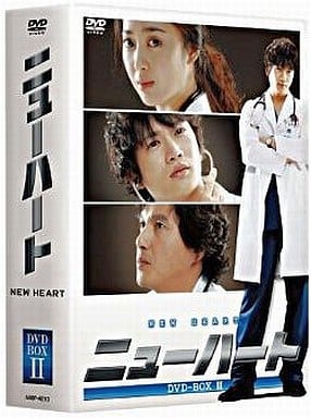 駿河屋 -<中古>ニューハート DVD-BOX(2)<6枚組>(海外ドラマ)