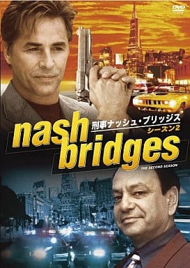 刑事ナッシュ・ブリッジス シーズン2 [DVD] wgteh8f