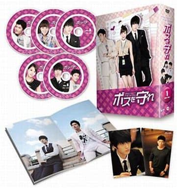 駿河屋 -<中古>ボスを守れ DVD-BOX 1（海外ドラマ）