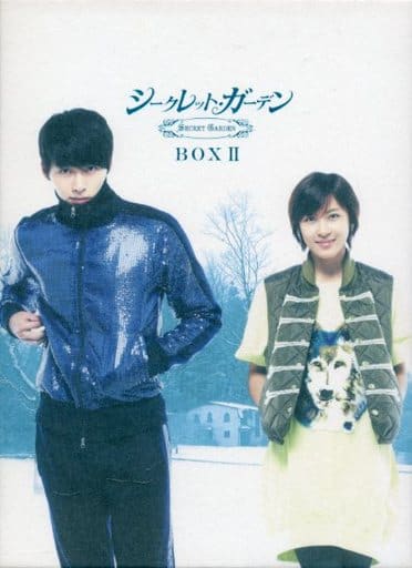 シークレットガーデン DVD BOXⅠ.Ⅱ