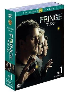 駿河屋 -<中古>FRINGE/フリンジ ＜セカンド・シーズン＞ DVD-BOX SET 1 ...