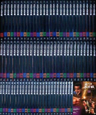 【レア】【全巻あり】スパイ大作戦　DVDコレクション　全85巻