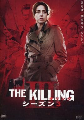 駿河屋 -<中古>THE KILLING/キリング シーズン3 DVD-BOX（海外ドラマ）