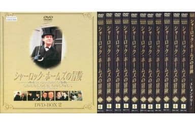 シャーロック・ホームズの冒険 DVD-BOX 2〈11枚組〉