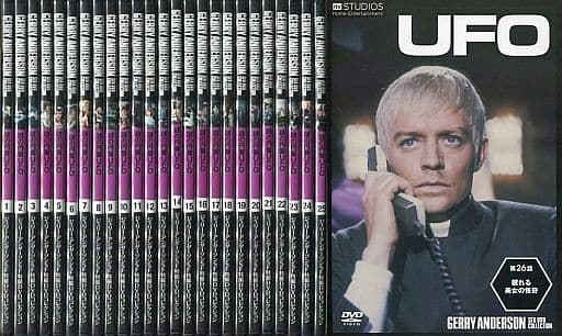 駿河屋 -<中古>ジェリー・アンダーソンSF特撮DVDコレクション 謎の円盤
