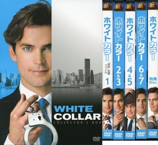 海外ドラマ　ホワイトカラー　DVD BOX シーズン1-3