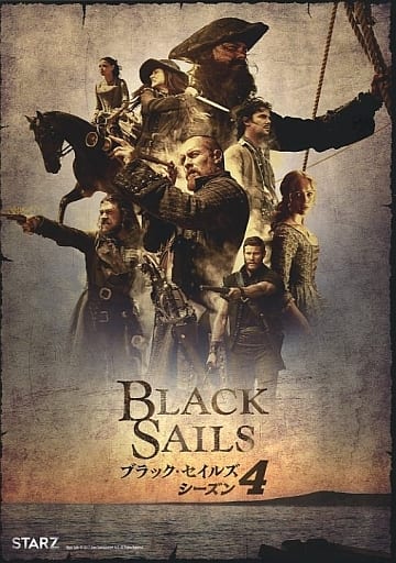 BLACK SAILS/ブラック・セイルズ Blu-ray-BOX