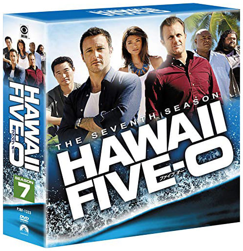 史上最も激安】 Hawaii five-O DVD シーズン1〜7 外国映画