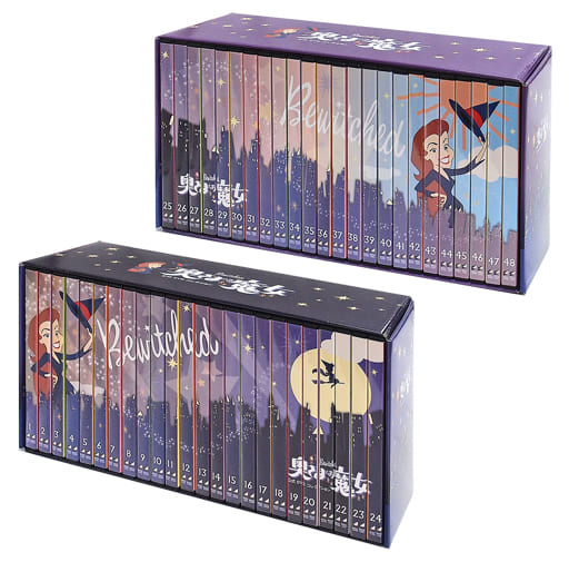 奥さまは魔女 公式DVDコレクション 全48巻セット(収納BOX*2付き)の