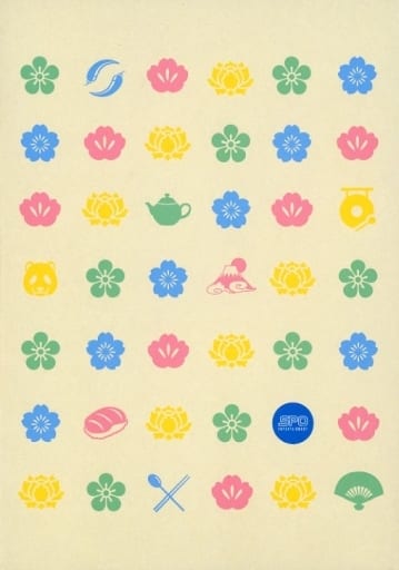 駿河屋 -<中古>99%のカノジョ DVD-BOX 1(海外ドラマ)