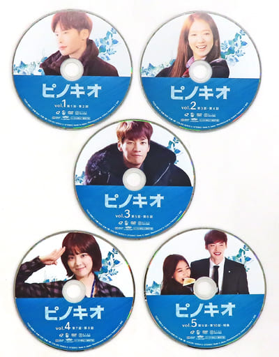 駿河屋 -<中古>不備有)ピノキオ DVD-BOX 1(状態:パッケージ欠品