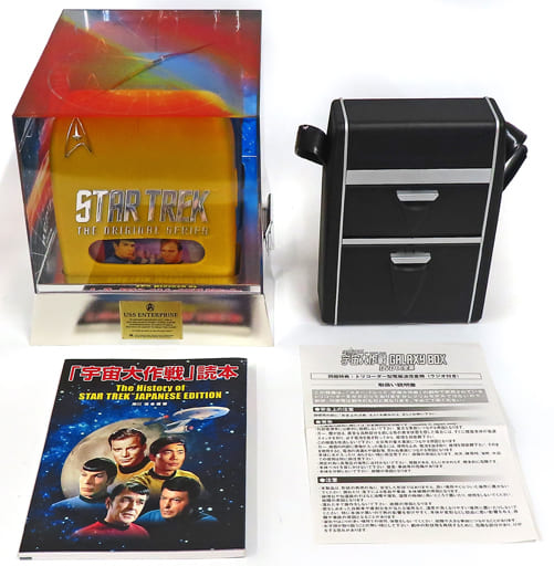 駿河屋 -<中古>不備有)STAR TREK THE ORIGINAL SERIES 宇宙大作戦