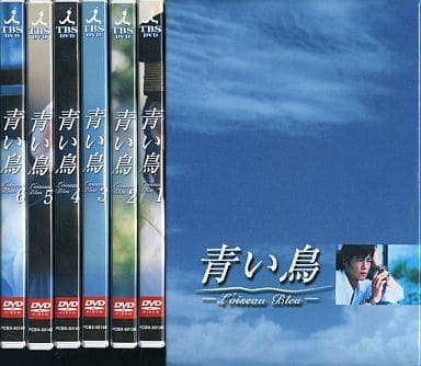 駿河屋 中古 青い鳥 Boxセット 国内ドラマ