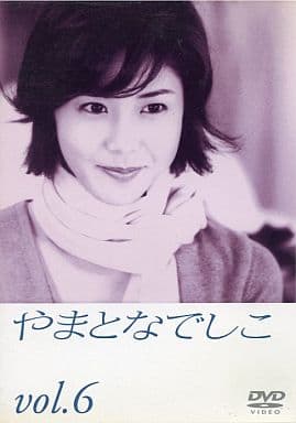 駿河屋 -<中古>やまとなでしこ (6)(国内ドラマ)