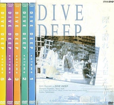深く潜れ～八犬伝2001 DVD-BOX〈5枚組〉