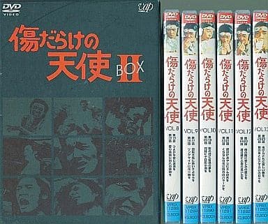 駿河屋 -<中古>傷だらけの天使 DVD-BOX II(国内ドラマ) 駿河屋 -<中古>傷だらけの天使 DVD-BOX II(国内ドラマ)