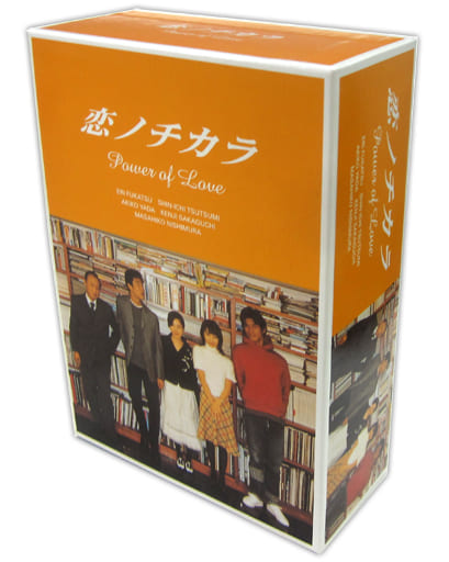 駿河屋 -<中古>恋ノチカラ DVD-BOX(国内ドラマ)