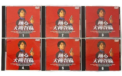 踊る大捜査線　DVD 1-6