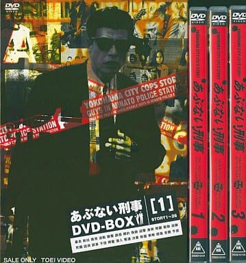 駿河屋 -<中古>あぶない刑事 DVD-BOX 1(国内ドラマ)