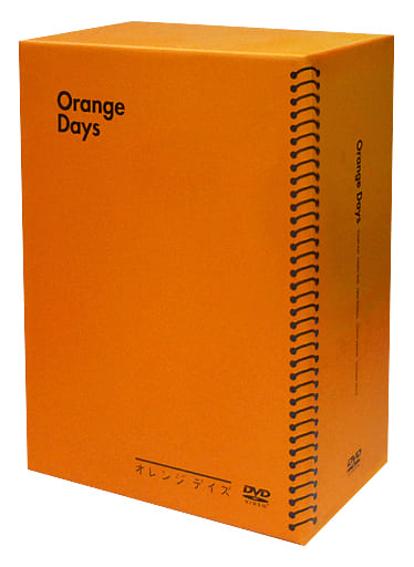 駿河屋 -<中古>オレンジデイズ DVD-BOX(国内ドラマ)