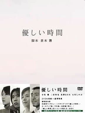 www.suruga-ya.jp/database/pics_light/game/13600303...