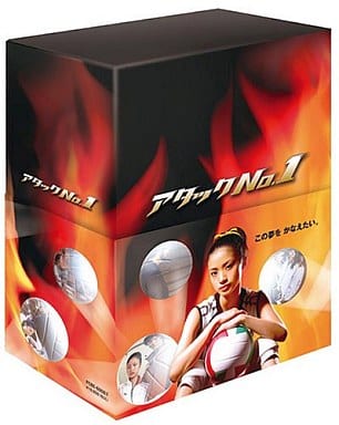 駿河屋 -<中古>アタックNo.1 DVD-BOX<6枚組>(国内ドラマ)