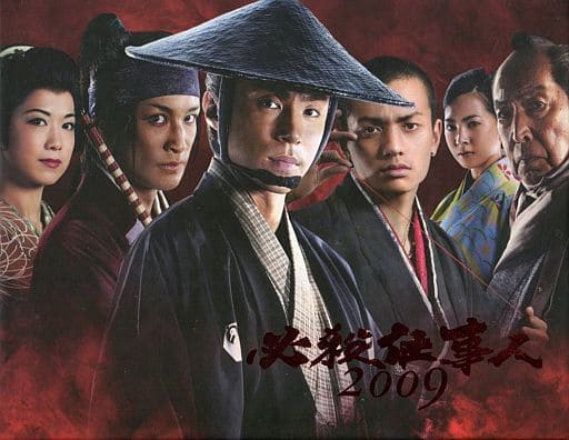 駿河屋 中古 必殺仕事人09 Dvd Box 下巻 Tvドラマ