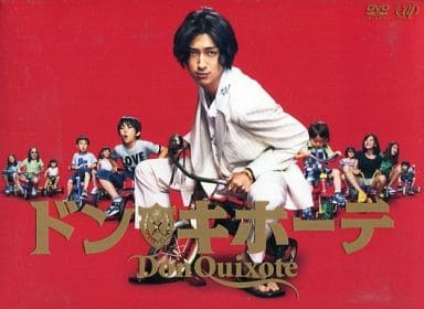 ドン・キホーテ DVD-BOX ドン・キホーテ DVD-BOX