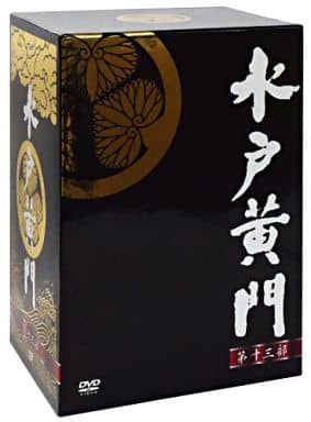 駿河屋 -<中古>水戸黄門 DVD-BOX 第十三部(国内ドラマ)