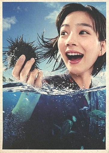 あまちゃん 完全版 Blu−ray BOX 3(Blu−ray あまちゃん 完全版 Blu−ray BOX 3(Blu−ray