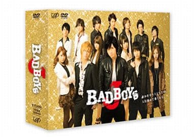 駿河屋 -<中古>BAD BOYS J DVD-BOX 豪華版[初回生産限定]（国内ドラマ）