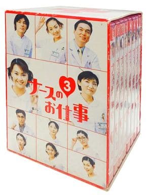 駿河屋 -<中古>不備有)ナースのお仕事3 DVD-BOX 全8巻セット(状態 ...