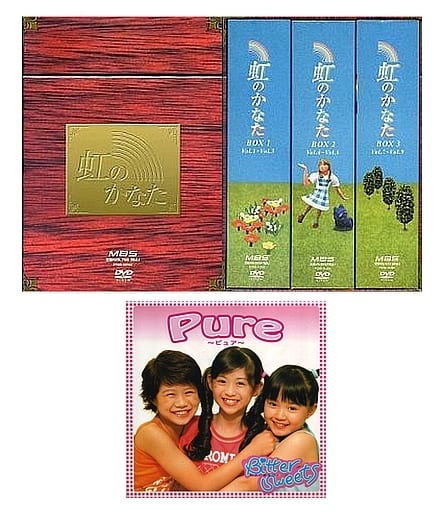 虹のかなた COMPLETE DVD BOX〈10枚組〉 - 日本映画 虹のかなた COMPLETE DVD BOX〈10枚組〉 - 日本映画