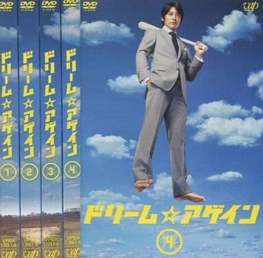 不備有)ドリーム☆アゲイン DVD-BOX<4枚組>(状態:BOX欠品) 不備有)ドリーム☆アゲイン DVD-BOX<4枚組>(状態:BOX欠品)