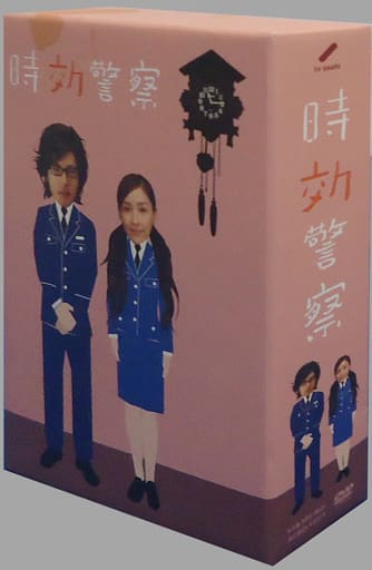 駿河屋 -<中古>時効警察 DVD-BOX [初回版]（国内ドラマ）