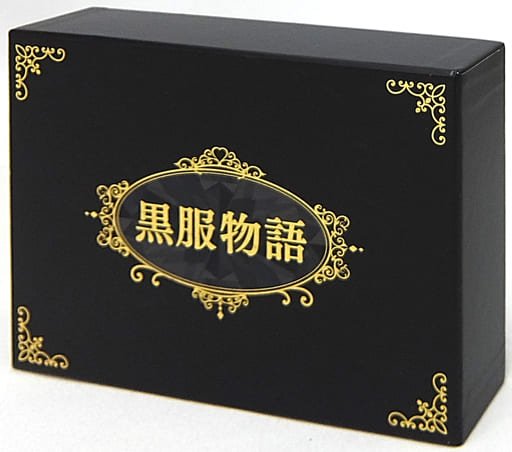 黒服物語 ＤＶＤ－ＢＯＸ | hartwellspremium.com